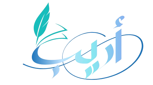 شعار أسود وبيج احترافي بتصميم حديث وكالة تسويق removebg preview