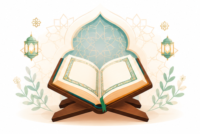 Quranic Arabic